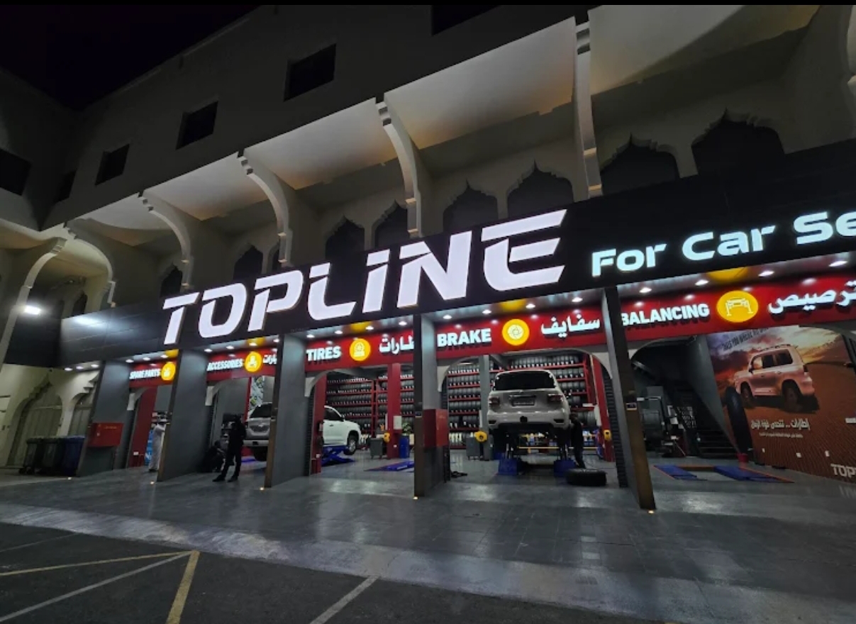Topline For Car Services - Wakra photo