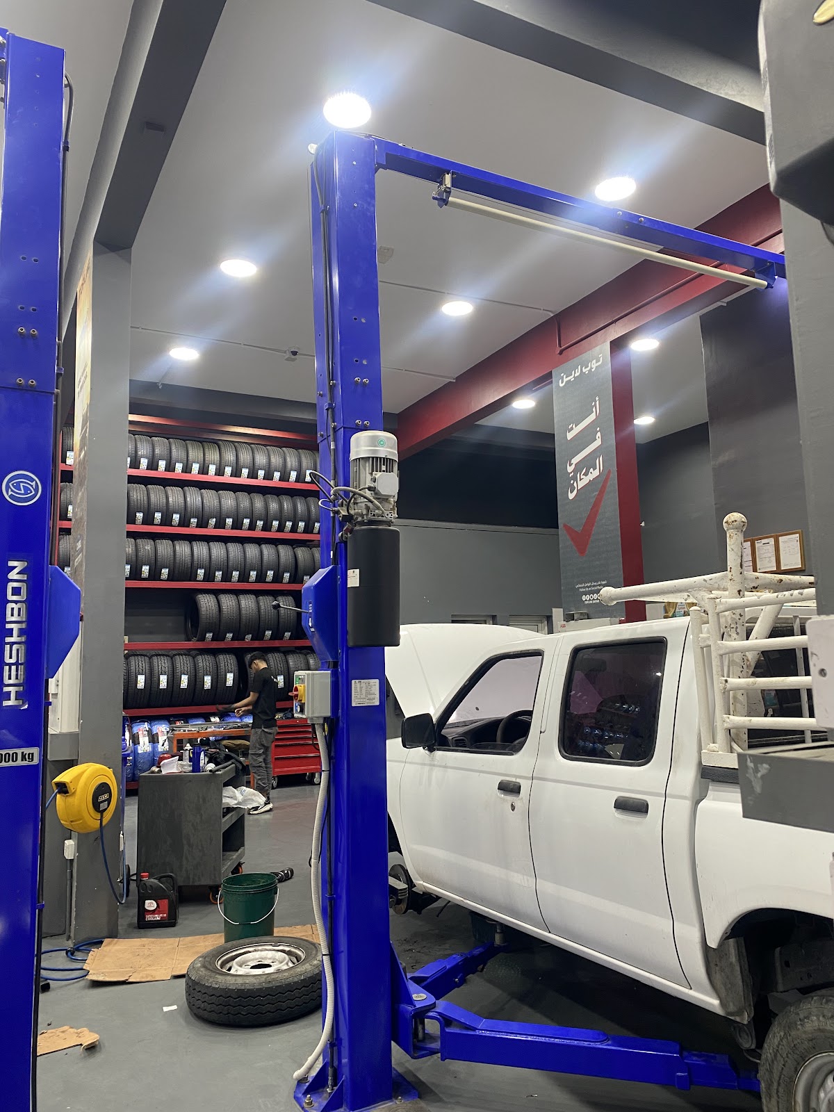 Topline For Car Services - Wakra photo