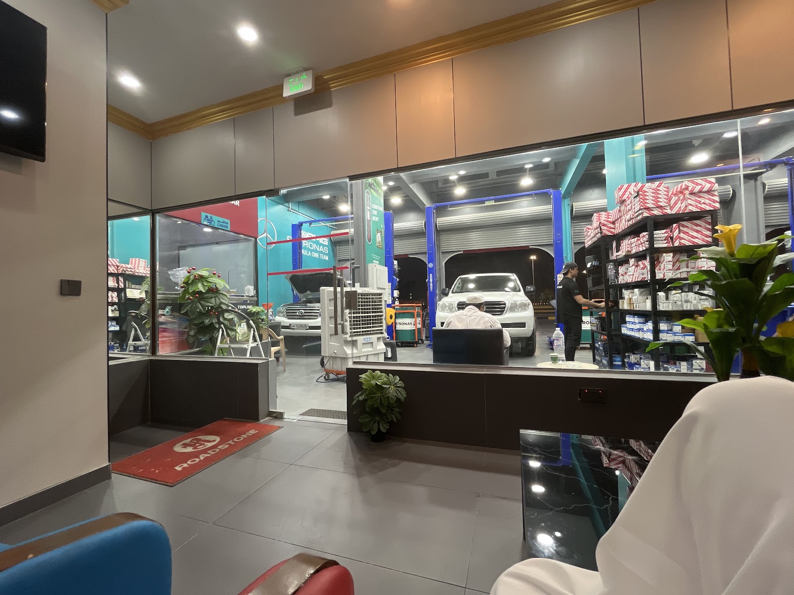 Topline For Car Services - Wakra photo