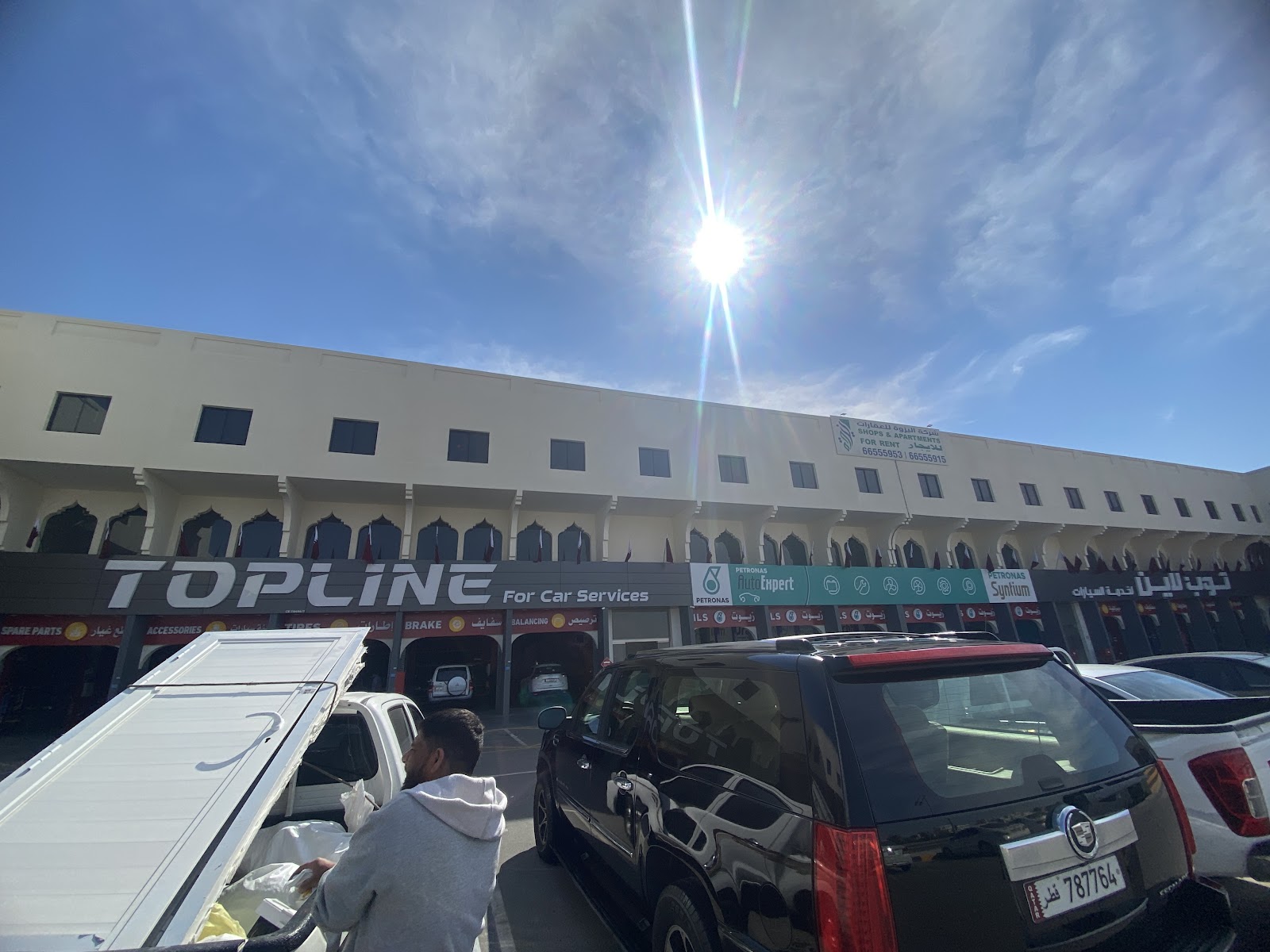 Topline For Car Services - Wakra photo