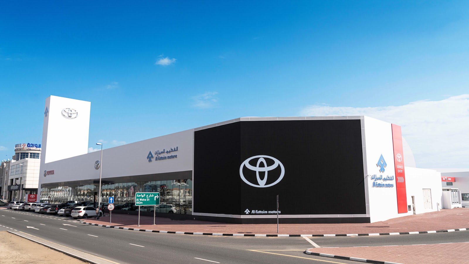 Toyota Showroom - Sheikh Zayed Road Al Quoz 1 photo
