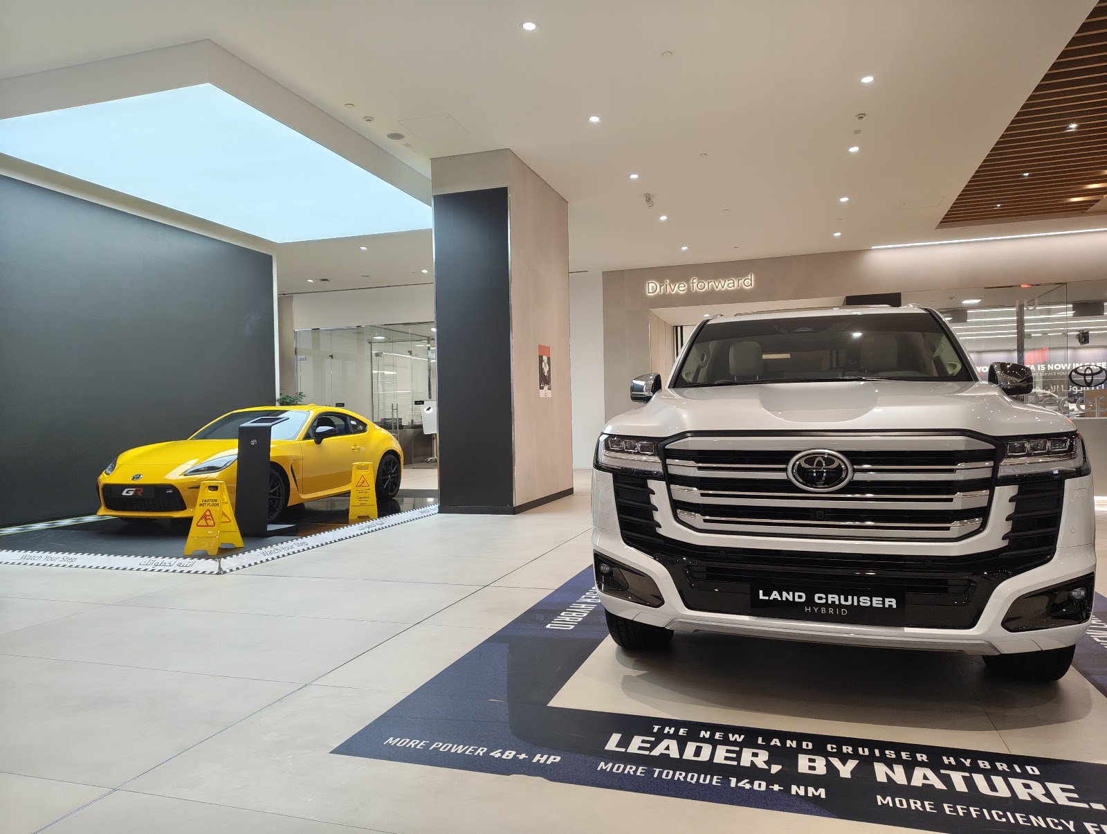 Toyota Showroom - Sheikh Zayed Road Al Quoz 1 photo