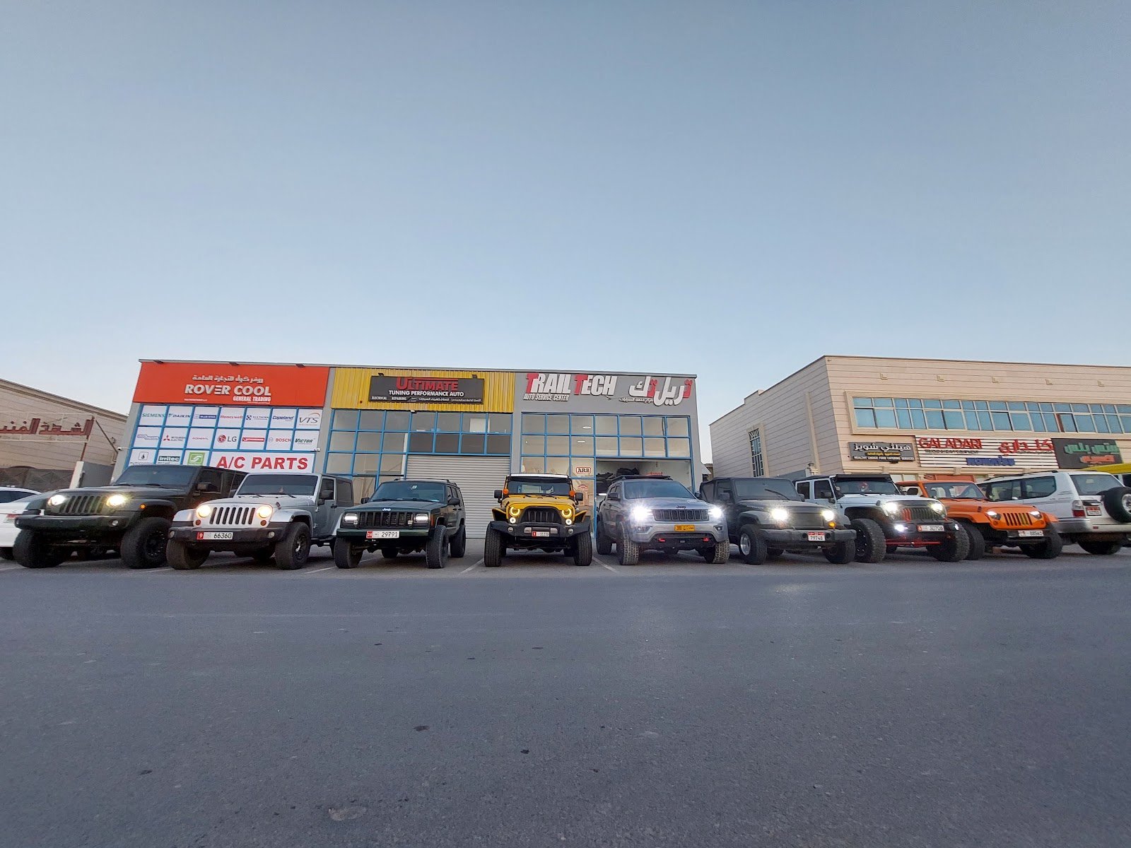 TrailTech Auto Service Center مركز تريل تك لخدمة السيارات photo