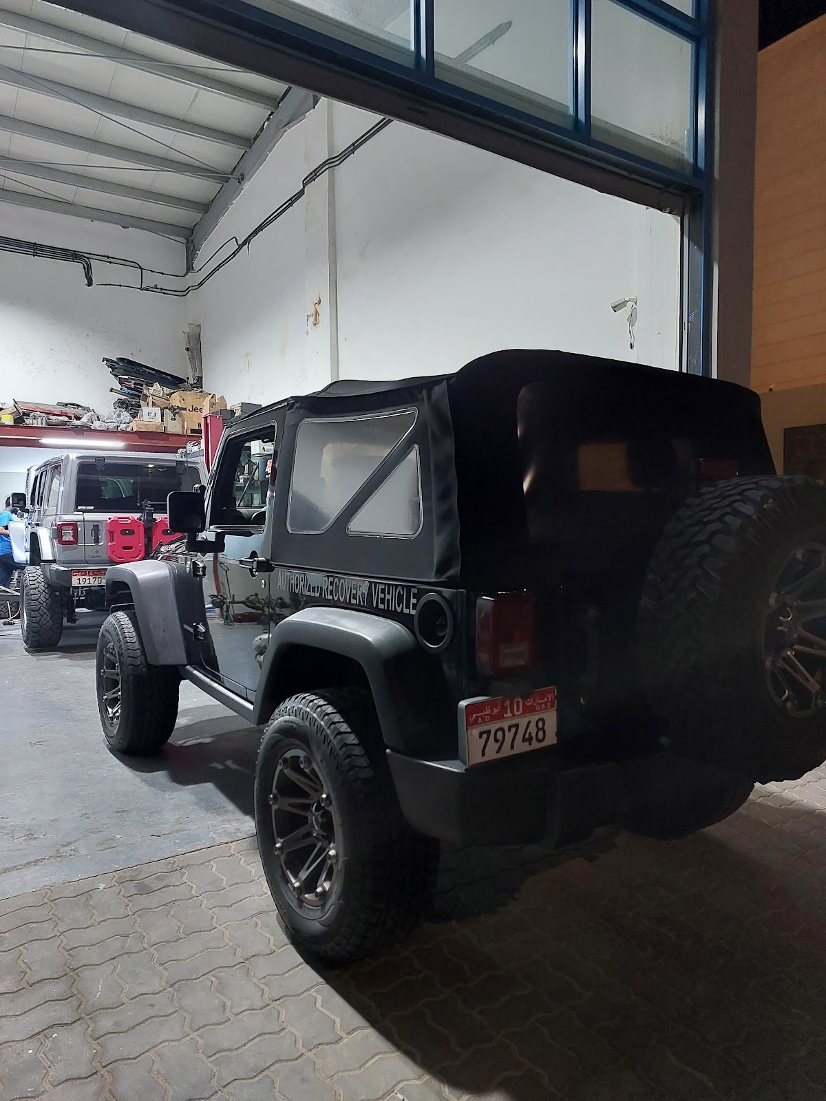 TrailTech Auto Service Center مركز تريل تك لخدمة السيارات photo