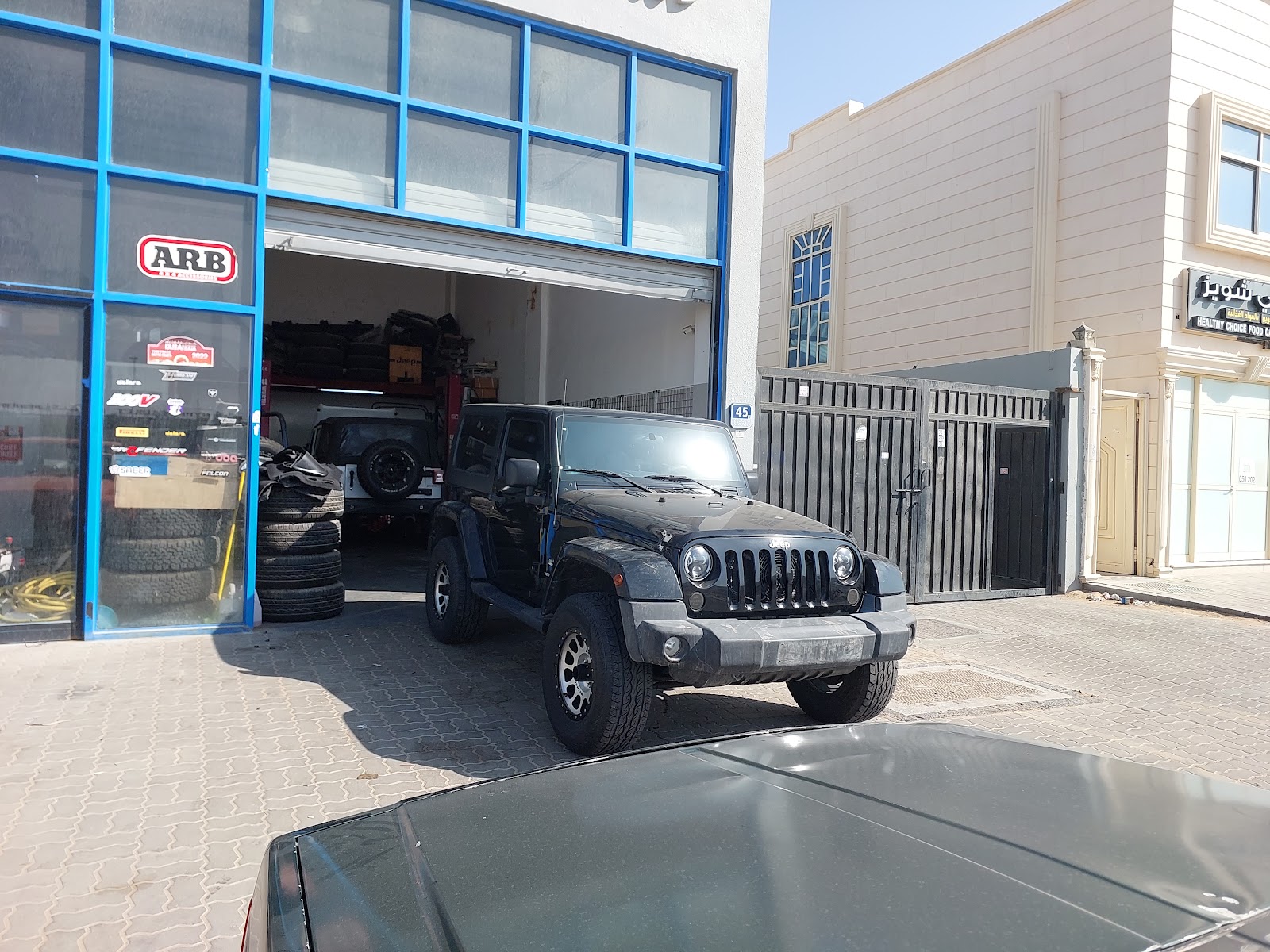 TrailTech Auto Service Center مركز تريل تك لخدمة السيارات photo