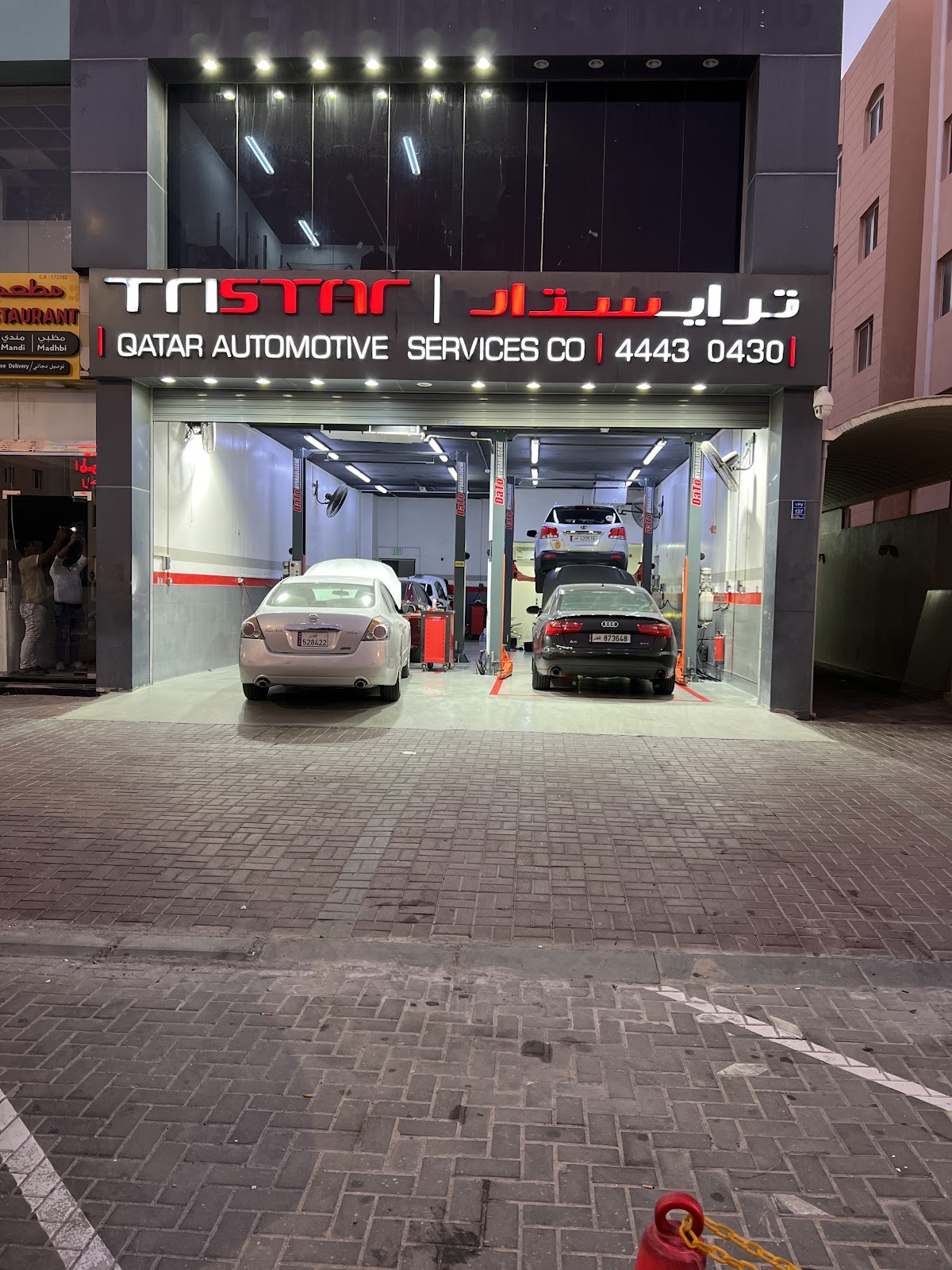 Tristar Quick Service Center photo