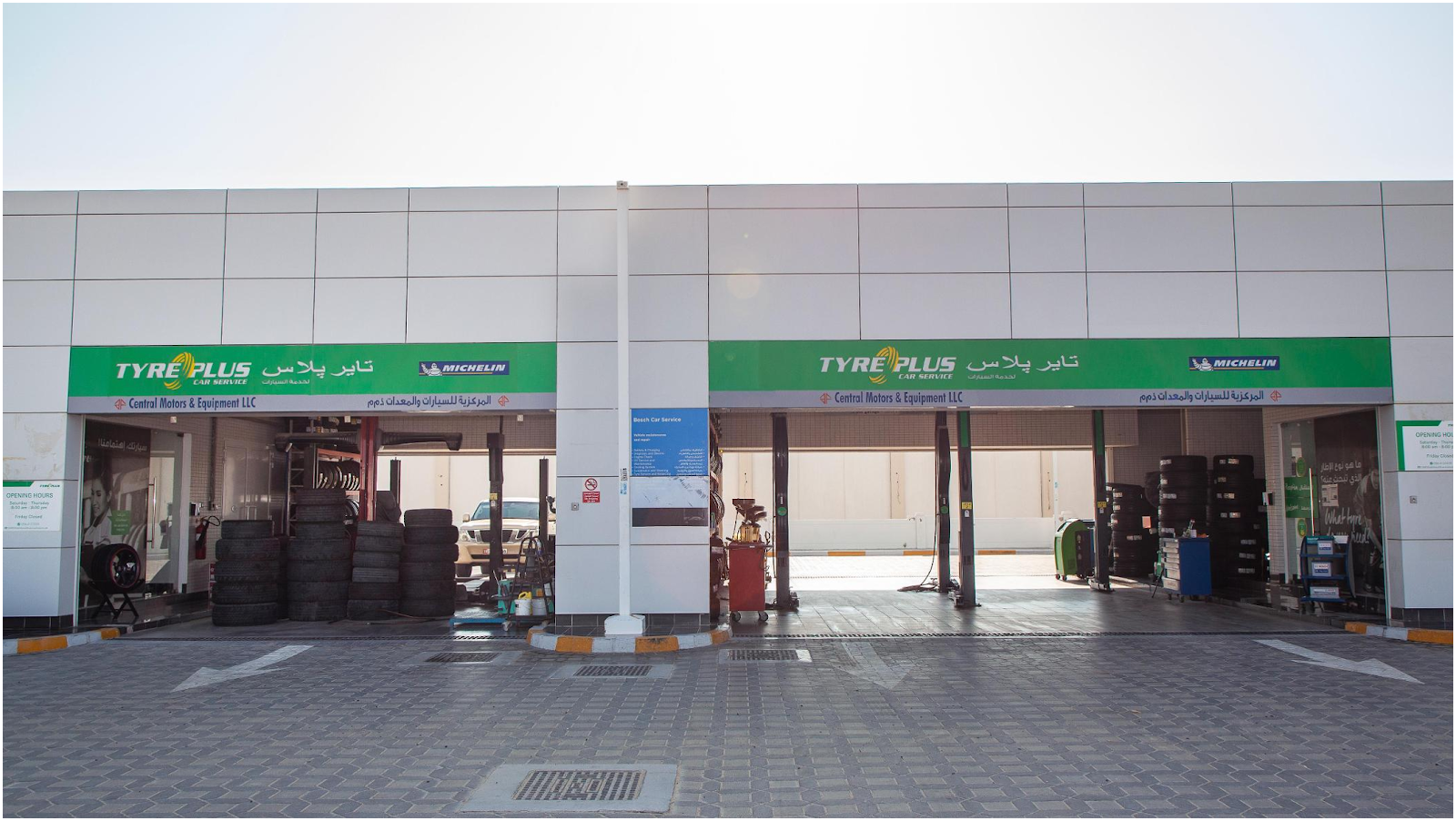 TYREPLUS CME - ADNOC Shakhbout Station photo