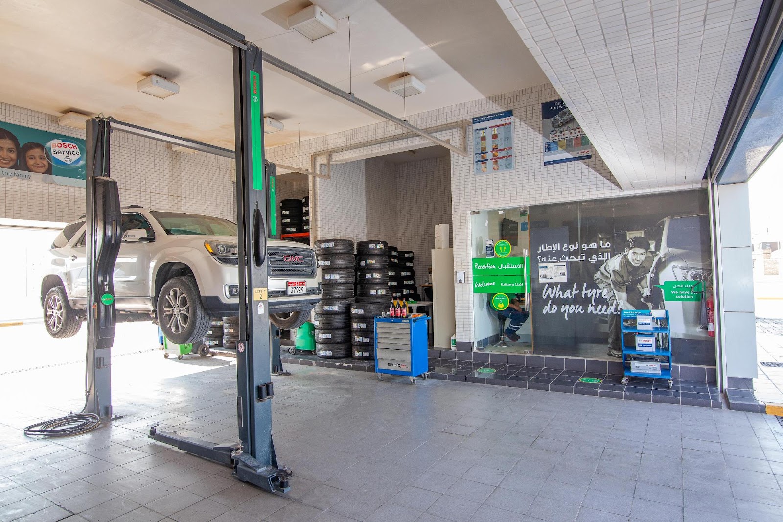 TYREPLUS CME - ADNOC Shakhbout Station photo