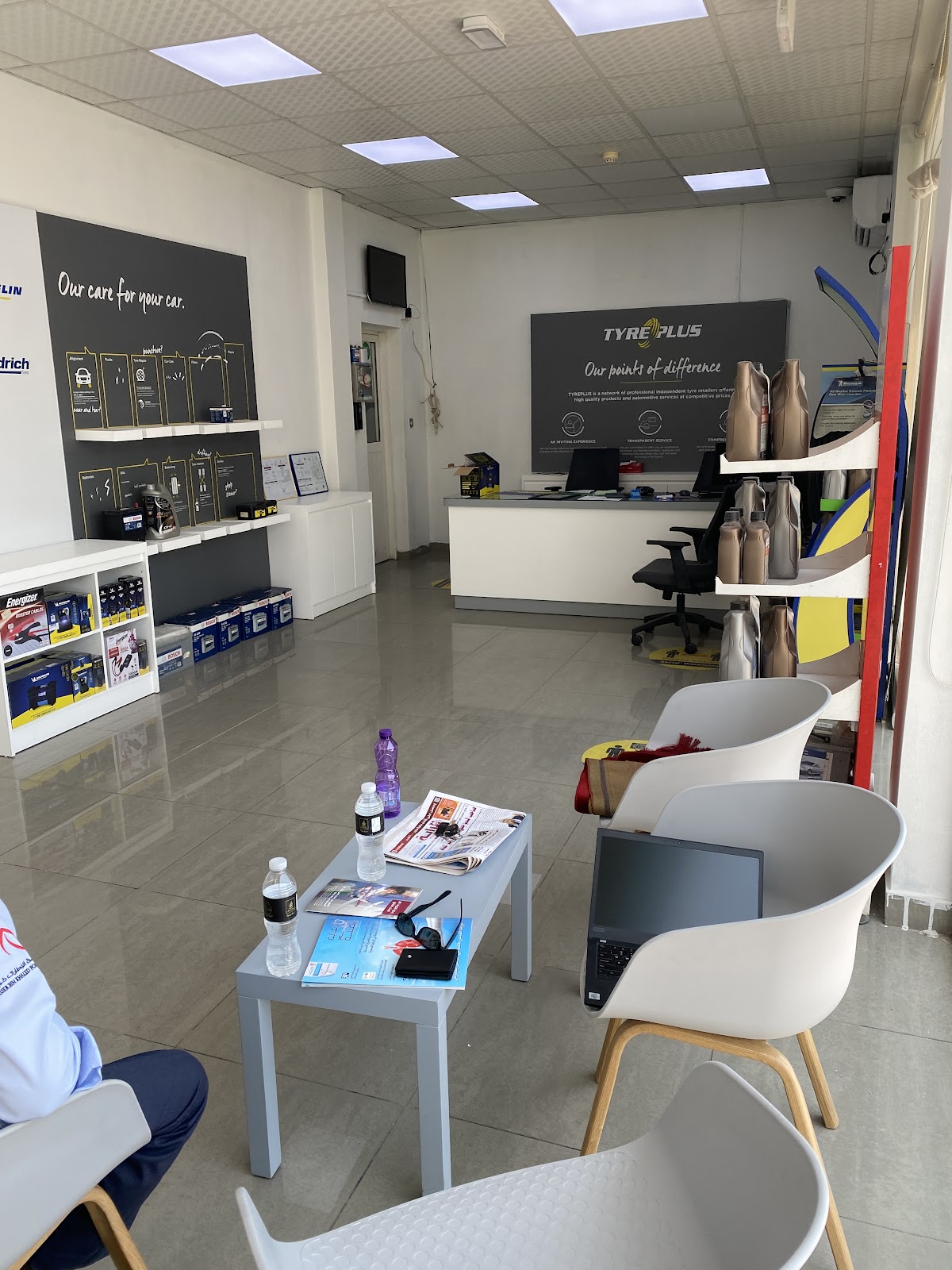 TYREPLUS Gharafa photo