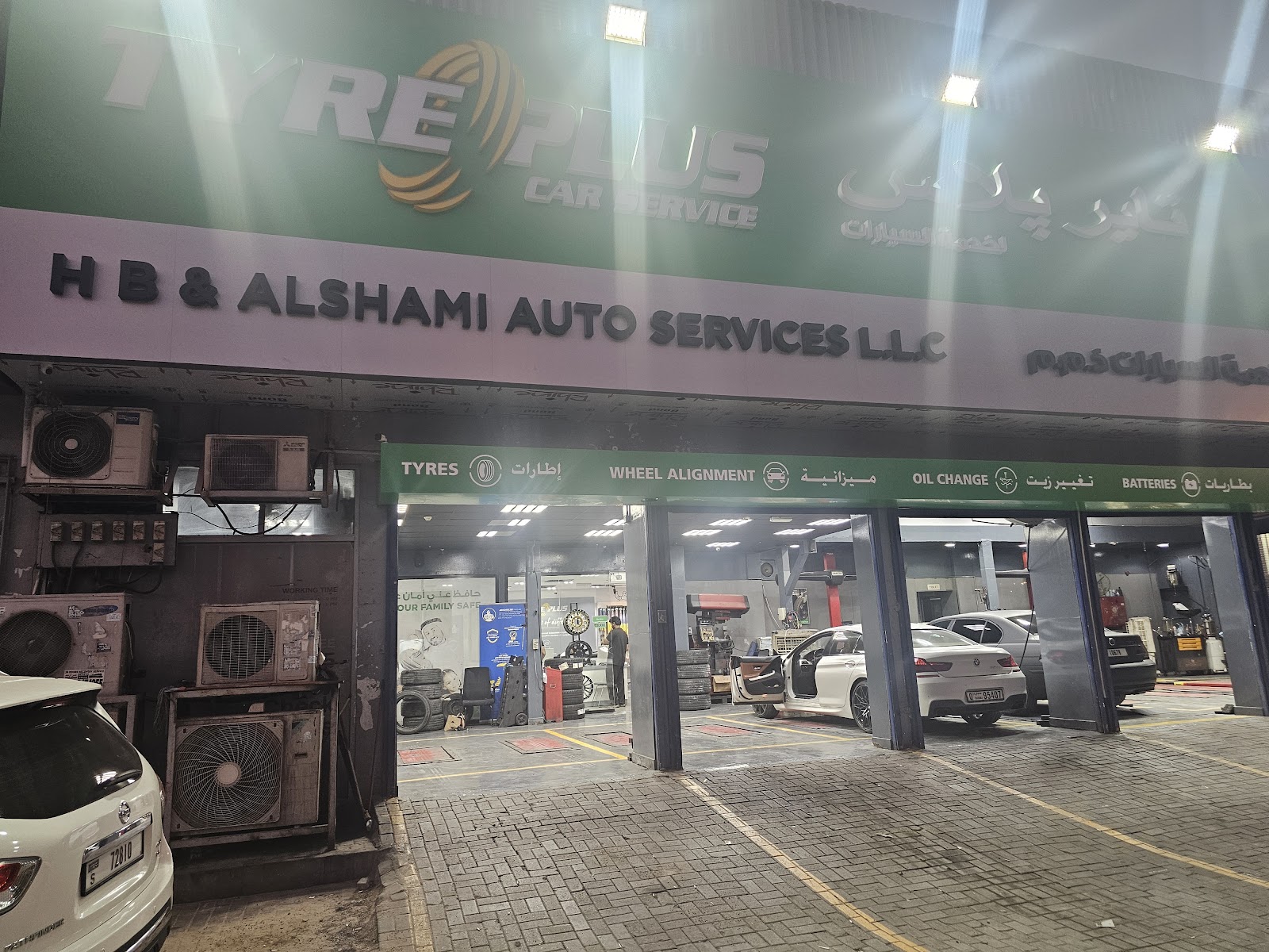 TYREPLUS HB & Al Shami Auto Tyres photo