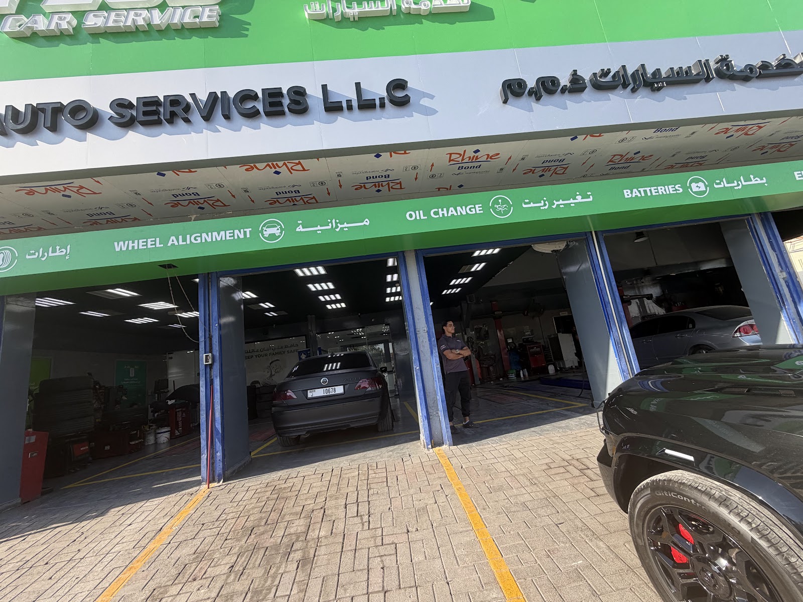 TYREPLUS HB & Al Shami Auto Tyres photo