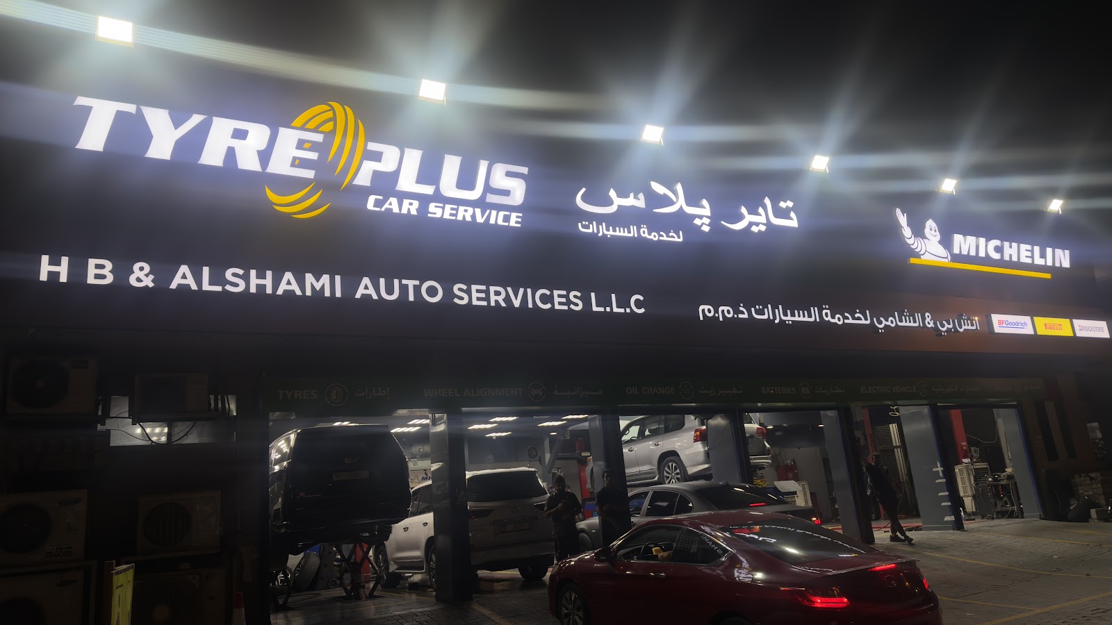TYREPLUS HB & Al Shami Auto Tyres photo