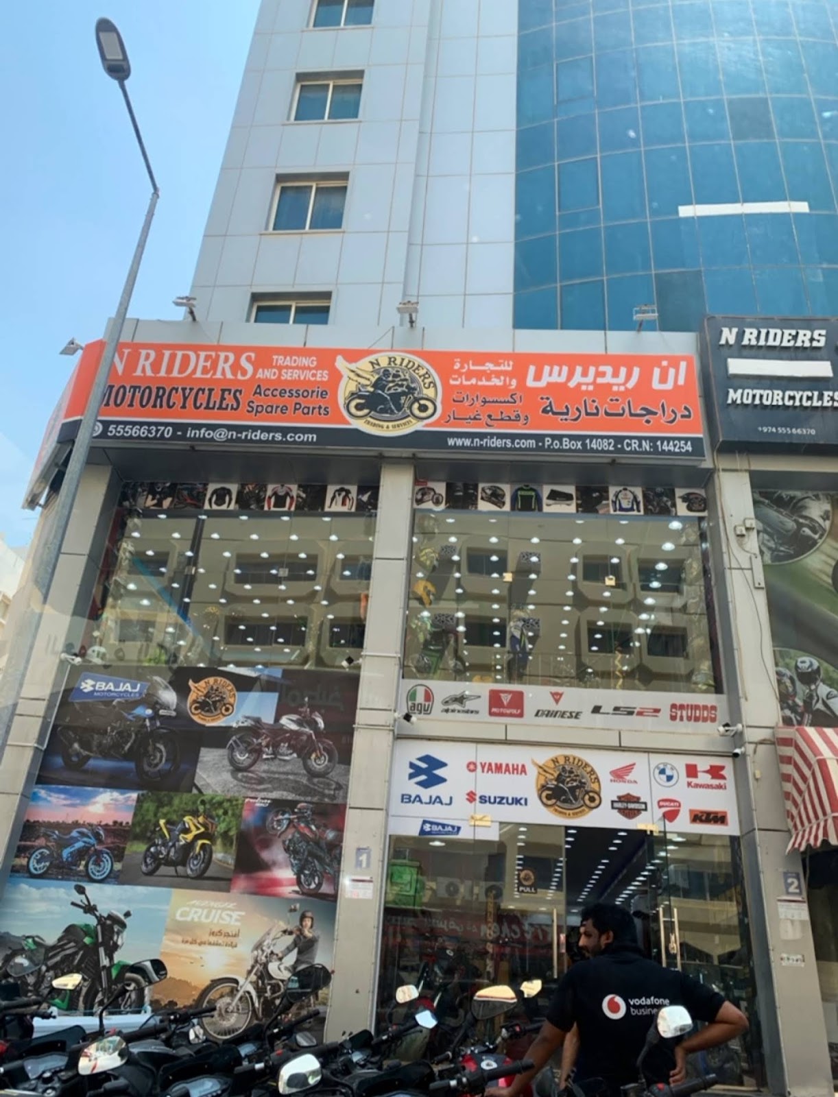 W Forty Repairing Services photo
