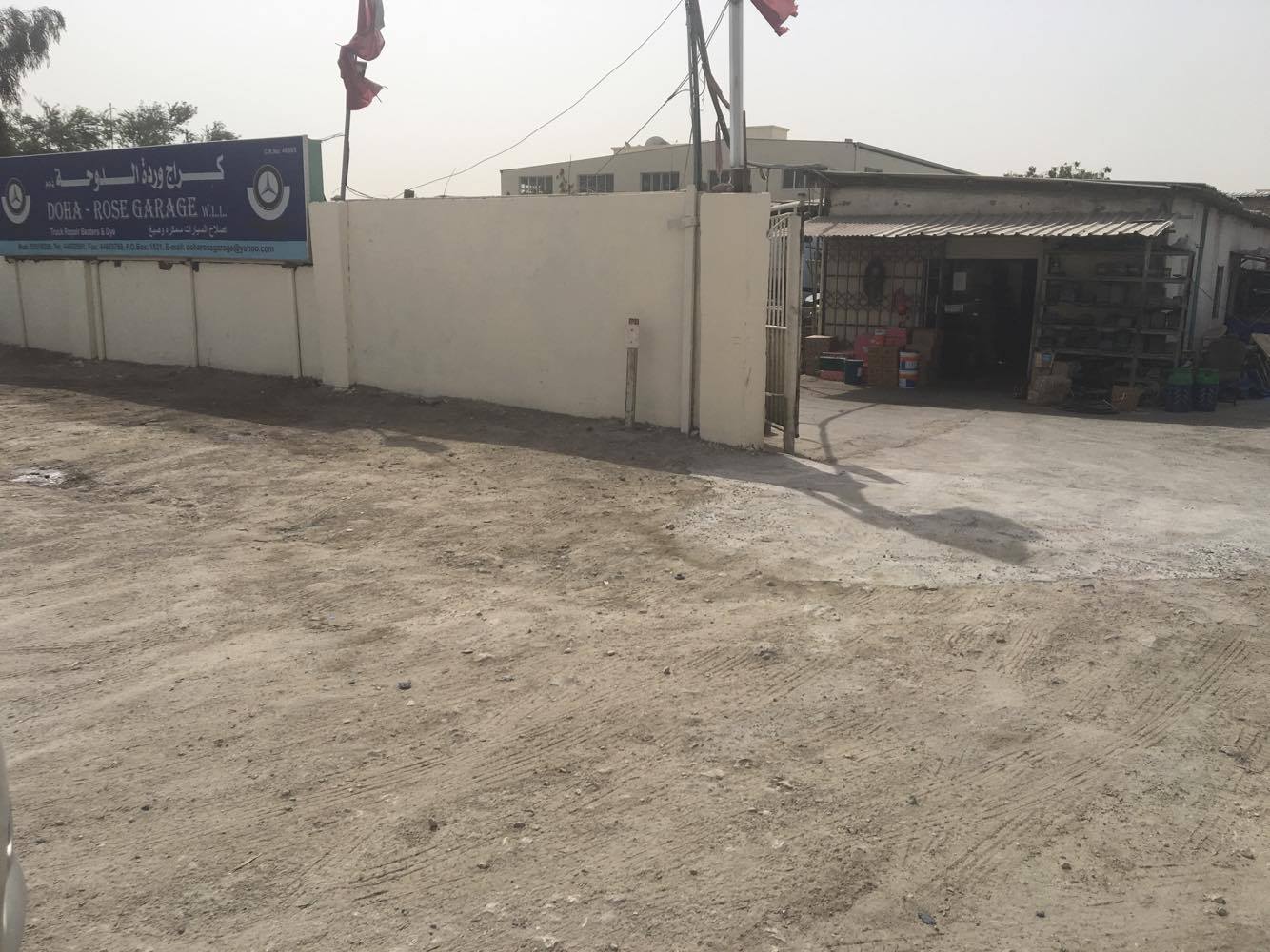WARDA ALWATAN CARS & EQUIPMENT TRADING (Doha Rose Garage) photo