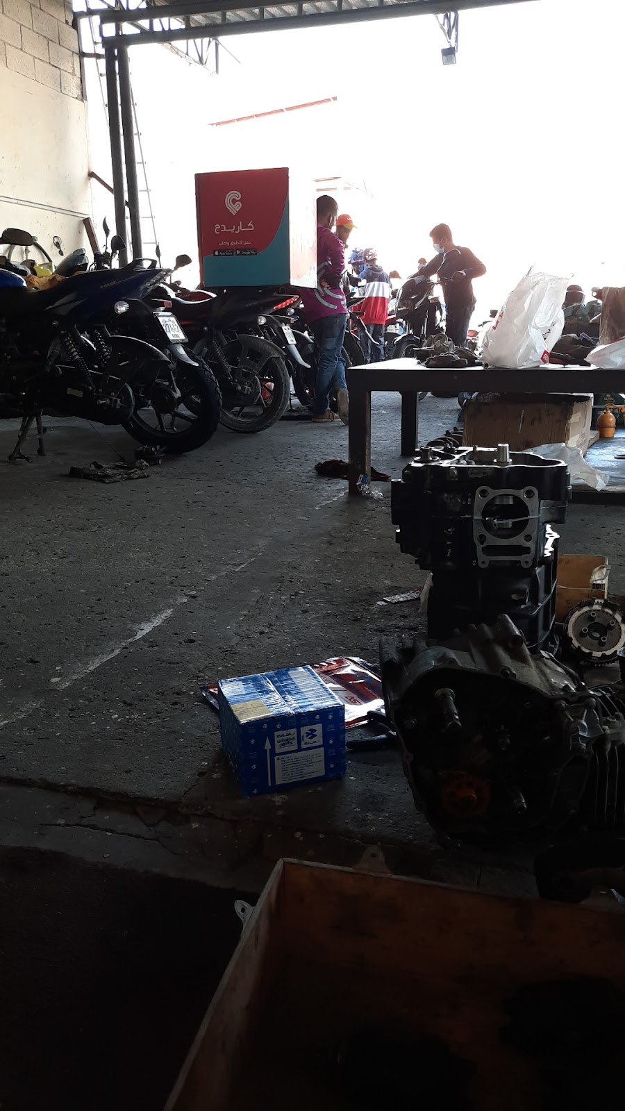 West Garage for heavy car repair photo