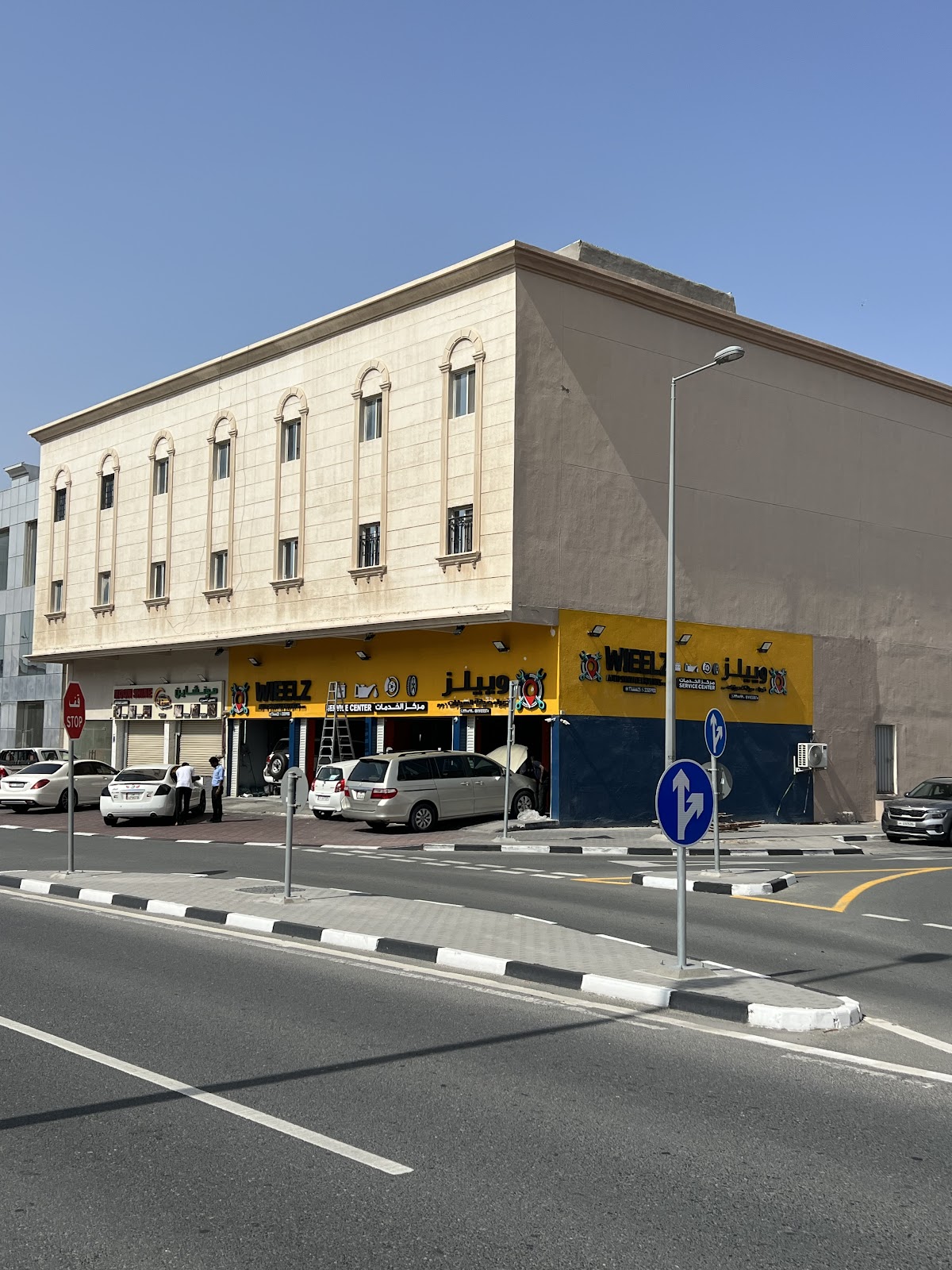 WIEELZ - Al Shafi Branch photo
