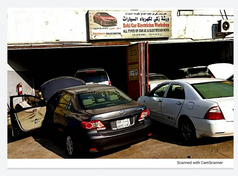 ZAKI 7k CAR, MAINTENANCE & ELECTRIC WORKSHOP photo