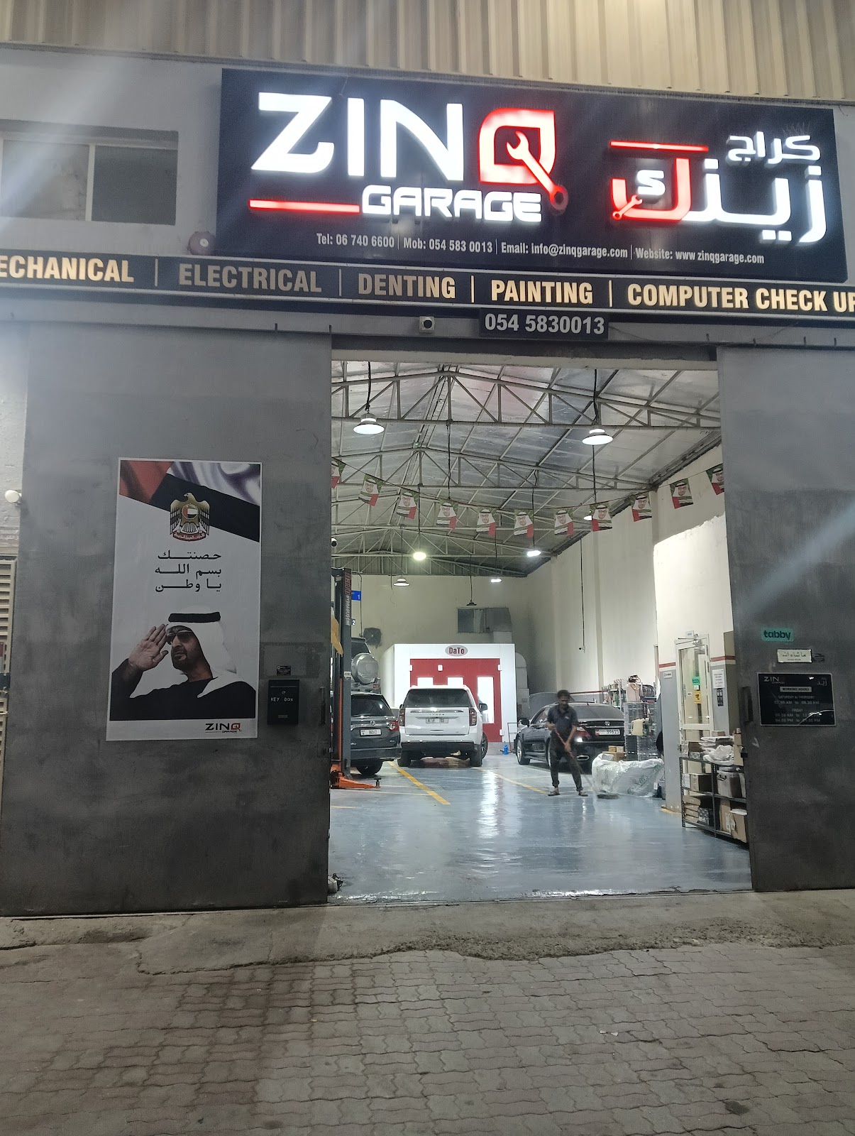 Zinq Garage photo
