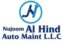 Al Hind Auto Maint. LLC Branch 15 logo