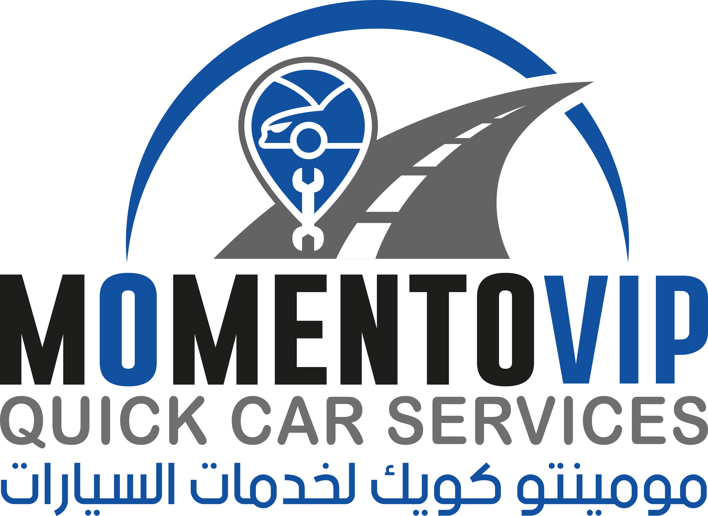 كراج متنقل الشارقة / ورشة متنقلة دبي logo