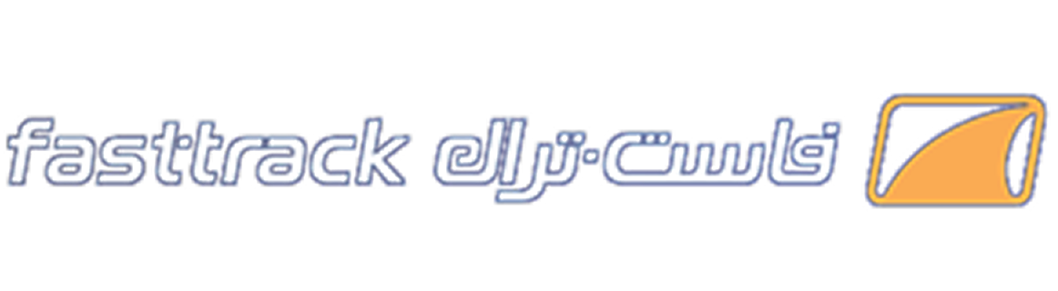 Fasttrack Emarat Al Qusais logo