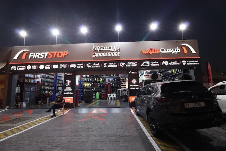 First Stop (Metaverse Auto Services & Tyre) City Walk Branch logo