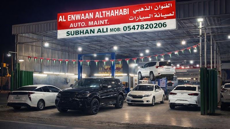 Hybrid Car Workshop Al Enwaan AlThahabi Auto Maint. logo