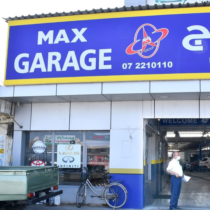 Max Garage كراج ماكس logo
