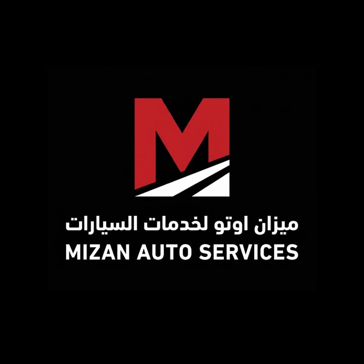 MIZAN AUTO SERVICES logo