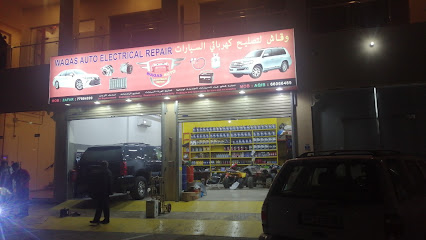 Waqqas Car & Bike Service Center logo